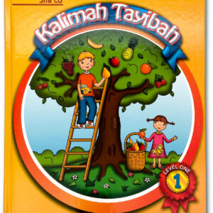 Kalimah Tayibah Level 1