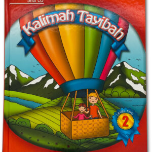 Kalimah Tayibah Level 2