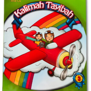 Kalimah Tayibah Level 3